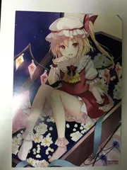 コミケ97 C97 フランドール・スカーレット 東方プロジェクト 東方project 巨大POP