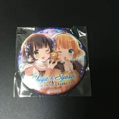 2026年最新】シャロ 缶バッジ ご注文はうさぎの人気アイテム - メルカリ