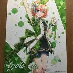 コミケ97 c97 中野四葉 五等分の花嫁 タペストリー