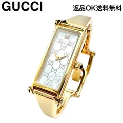 【返品OK】新品電池交換済み GUCCI グッチ クォーツ 1500L GG柄 1Pダイヤモンド GD/GP シェル文字盤 アナログ ゴールド レディース 腕時計【D467901181402ミ2601】