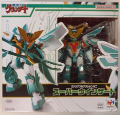 現状品》当時物/BANDAIシャークスライダー/忍者戦隊カクレンジャー