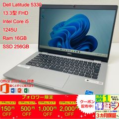 2021年製Lenovo✨11世代i5/SSD512GB/Office - メルカリ