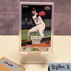 2026年最新】読売ジャイアンツ stars & legendsの人気アイテム - メルカリ