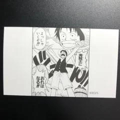 ジャンプフェスタ限定 ワンピース ルフィ カード