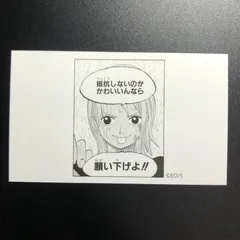 ジャンプフェスタ限定 ワンピース ルフィ カード