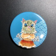 鬼滅の刃 嘴平伊之助 ジャンプフェスタ限定 缶バッジ