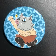 鬼滅の刃 嘴平伊之助 ジャンプフェスタ限定 缶バッジ