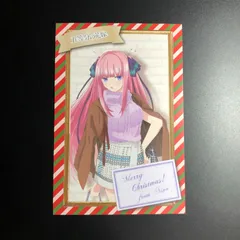 五等分の花嫁 中野二乃 マルイ限定 ポストカード