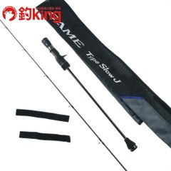 カーペンター KLL モデル 043A /Z106S 未使用 ヒラマサ カンパチ ブリ