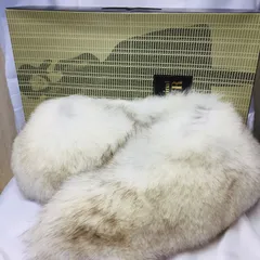 S【毛皮】SAGA FOX ファーショール 着物 冬物 冬小物