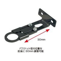 Item thumbnail for item e771b9ee-d5c1-4552-8fa2-51bf81b7782a