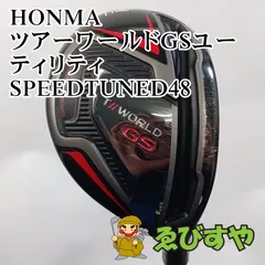入間■【中古】 ホンマ HONMA #4 ツアーワールドGSユーティリティ SPEEDTUNED48 R 21[0389]