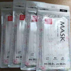 新品 不織布マスク Karaマスク キラキラ 7枚入×5セット ハート柄