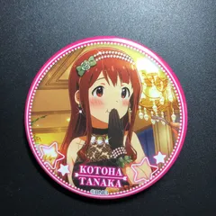 アイドルマスター ミリオンライブ 缶バッジ 田中琴葉 東急ハンズ限定 アイマス