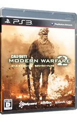 PS3／コール オブ デューティ モダン・ウォーフェア2