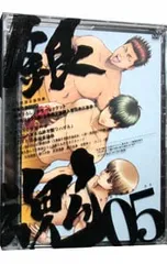 DVD／【特典DVD付】銀魂’ 05 完全生産限定版