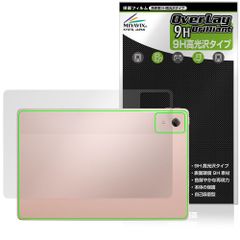 Item thumbnail for item 95907965-a7c8-4206-8b5a-91eec6f6ae8c