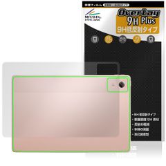 Item thumbnail for item 0ea0d8b4-6450-483f-9640-ebce77d56bf1