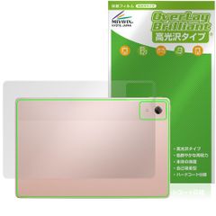 Item thumbnail for item 9a75401f-aba5-43ef-85f9-57e6cff7268f