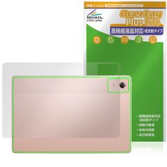 Item thumbnail for item a8b8a05d-5376-4cb9-a3e1-94047877dffe