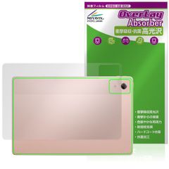 Item thumbnail for item d4324b54-f392-47aa-9310-756dd3ea6e61