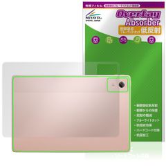 Item thumbnail for item 98b6e7f6-c457-41a2-b2c2-1ff273486f3b