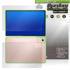 Item thumbnail for item 6f969681-2e00-43cf-b3f8-ba2fe2357757