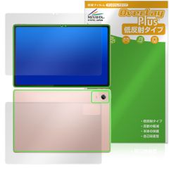 Item thumbnail for item d420e633-5ccf-4930-8455-8e3e280c0df1