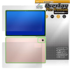 Item thumbnail for item a65fc618-87af-41a1-828b-ac2ab9b3fc3e