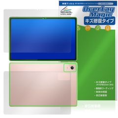 Item thumbnail for item 92c052f2-49c7-48b3-8a1d-85078d1cae20