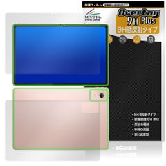 Item thumbnail for item 3e7a03bf-8cdd-41cc-9602-b60cdbb5c737