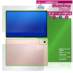 Item thumbnail for item 460e1155-aa5f-45f6-b0dc-6785963c2fc5