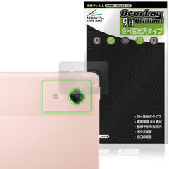 Item thumbnail for item f06d1fdd-5724-4309-a631-58b0177433a0