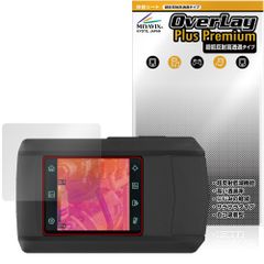 Item thumbnail for item b5b4f47c-e3f8-4af2-b116-205fa615931f