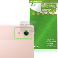 Item thumbnail for item 021a6f9b-50d6-437c-bd99-ceb7f840df18