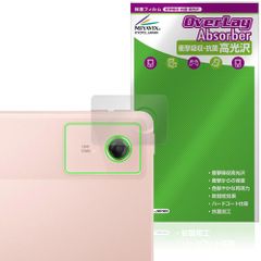 Item thumbnail for item 8c9dfa9d-b2e5-4766-97ea-1a0558c8b800