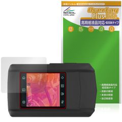 Item thumbnail for item 2f72f0e8-d73b-4520-9a4e-2cae680ef90e