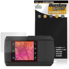 Item thumbnail for item b8e25888-8625-440e-b10a-084e08035ae5