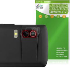 Item thumbnail for item b00fd0ba-e719-4a9a-97e4-f9df74613b7d