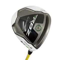 2026年最新】rbz 7wの人気アイテム - メルカリ
