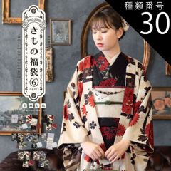 Item thumbnail for item aff9c98e-5118-4e30-9af5-cbacb17935d5