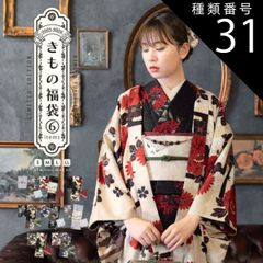 Item thumbnail for item 209f6e30-f38c-4c66-8929-6b68e08224c7