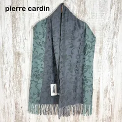 新品未使用 美品 pierre cardin ピエールカルダン 花柄 総柄 ウール 大判マフラー ストール