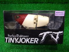 和塩　DRT　タイニージョーカー Popping レッドヘッド