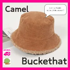 【大人気】バケットハット キャメル もこもこ ボア 帽子 秋 冬 小顔効果 韓国 バケハ リバーシブル 防寒