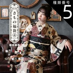 Item thumbnail for item 873c9398-d666-4e54-a981-05ccc5546c8e