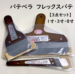 Item thumbnail for item 76c3d972-a86e-407d-8e06-6226fe2c99ae