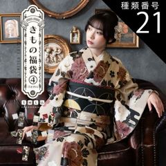 Item thumbnail for item 4535f9bc-435b-4173-8eb7-1254d0a4d695