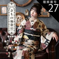 Item thumbnail for item 140dfb07-195b-4bcb-a49c-53aefc987112