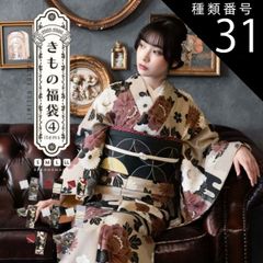 Item thumbnail for item a4da3ec5-0a5b-4639-9940-adf2af576dd3